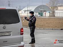 Банде тобольских гаишников, торговавших правами, дали 40 лет на всех