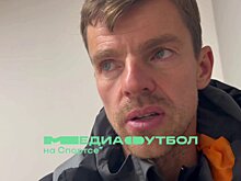 «Вылетать в 1/8 – неудача. Но у нас был сложный путь». Смирнов об итогах сезона