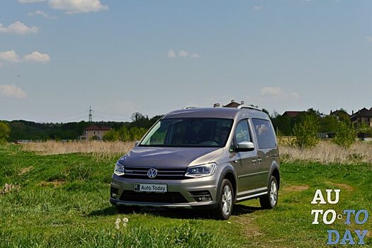 Тест-драйв полноприводного Volkswagen Caddy AllTrack: Делу – время, потехе – час