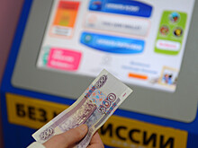 Отзыв лицензии у КИВИ Банка привел к сбоям платежей в РФ