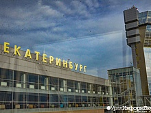 Turkish Airlines возвращается в Кольцово