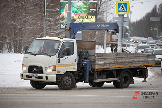 В Екатеринбурге власти запретили парковаться на семи участках улиц