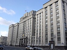 В Госдуме предложили пересмотреть ОКВЭД