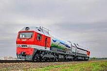 Газпром газомоторное топливо начала заправку локомотивов «РЖД» сжиженным природным газом