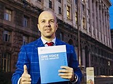 Приключения американцев на Украине: как лоббисты Burisma в генпрокуратуру ходили