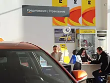 Сколько надо зарабатывать, чтобы дали автокредит