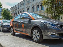 Парк операторов каршеринга в Москве вырос до 13,5 тыс. автомобилей