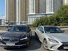 Сравнительный тест-драйв Lexus ES и Volvo S90