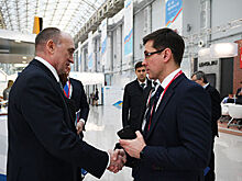 На форуме в Сочи вручат награды конкурса соцпроектов "Инносоциум"