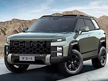 Chery выпустит доступный внедорожник размером с Nissan Qashqai