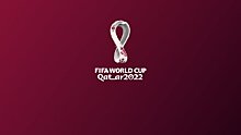 Три российских канала договорились о равноценном показе матчей чемпионата мира-2022