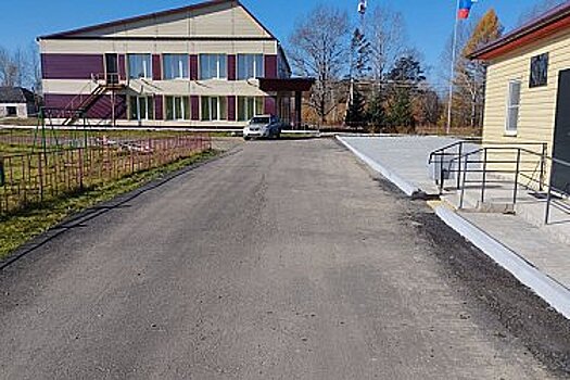 Одну из улиц села Средний Ургал отремонтировали за счет госпрограммы