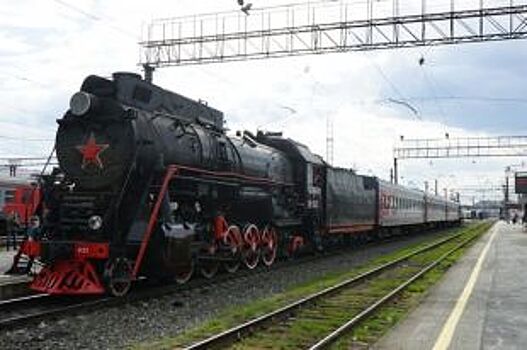 Свердловской железной дороге исполнился 141 год