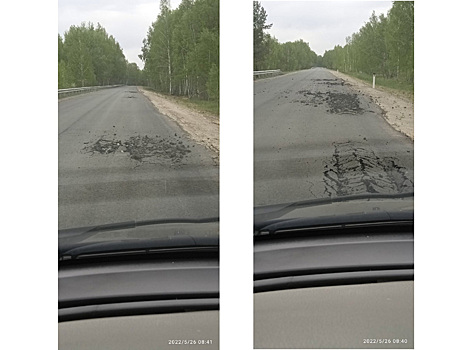 В Курганской области разваливается новая дорога