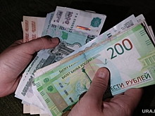 Депутат Госдумы Топилин: в 2024 году зарплаты россиян вырастут на 4%