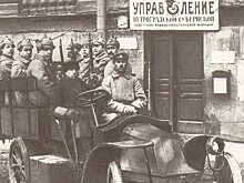 Как банда «попрыгунчиков» наводила ужас на жителей Петрограда