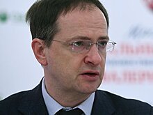 Мединский вручил госнаграды деятелям культуры