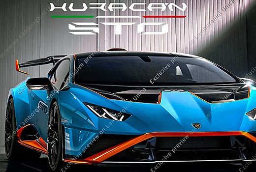 Внешность Lamborghini Huracan STO раскрыта до премьеры