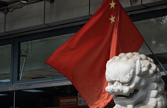 Российский и китайский бизнес обсудят совместный уход от доллара