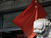 Российский и китайский бизнес обсудят совместный уход от доллара