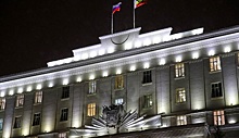 Василий Голубев утвердил новый состав областного правительства