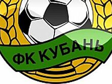 «Кубань» разгромила «Олимпиец» в первенстве ФНЛ
