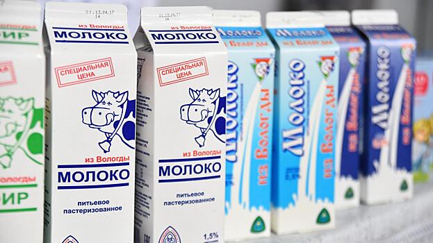 Представители УОМЗ поделятся опытом на Всероссийском съезде производителей и переработчиков молока