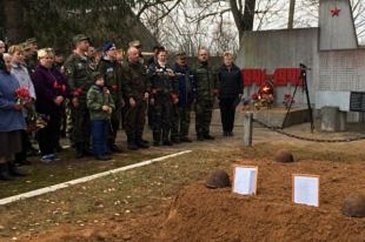 В Усвятском районе перезахоронили останки 45 красноармейцев