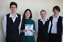 Анастасия Фомина стала призером студенческого конкурса «Кубок первокурсников»