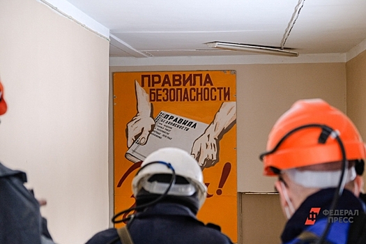 День шахтера: как Кузбасс стал угольной столицей России