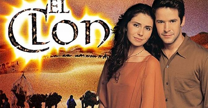 Сериал Клон. Актеры тогда и сейчас