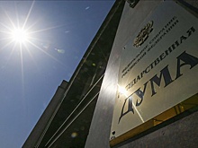 Госдума вводит выплаты сокращенным работникам-совместителям