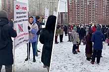 Екатеринбуржцы устроили митинг против введения QR-кодов