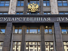 Госдума в I чтении приняла закон о «периоде охлаждения» для берущих кредит россиян