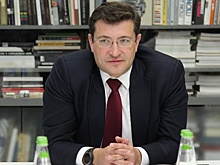 Нижегородский губернатор вошел в топ-10 глав регионов в Telegram