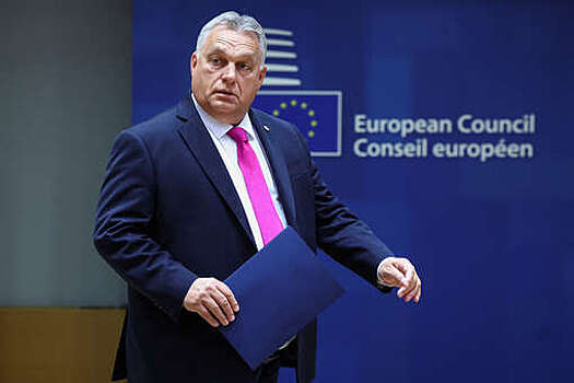 Политолог Перла: Орбан выстраивает политику, отличную от ЕС