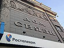 Safedata готовят к передаче