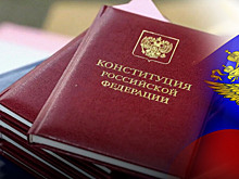 На казанского активиста составили протокол из-за надписи «Конституция 1993-2020»