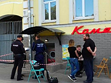 Мужчина с ножом устроил дебош в центре Москвы