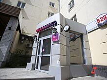 Wildberries потерял 650 миллионов рублей из-за мошенников