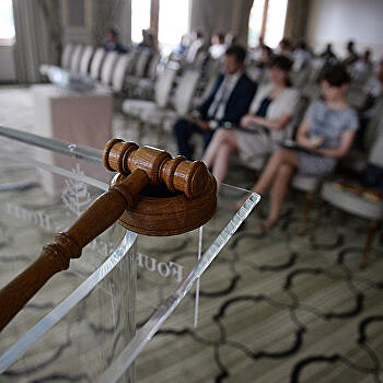 Большая распродажа Украины: почти тысяча гособъектов уйдут с молотка, но дыру в бюджете не заткнут