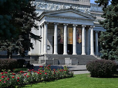 В Пушкинском музее пройдет книжная ярмарка