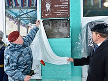 Четырем Героям СССР  установят мемориальные доски