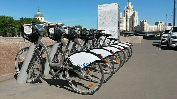 Сеть велопроката открылась в нескольких районах Москвы
