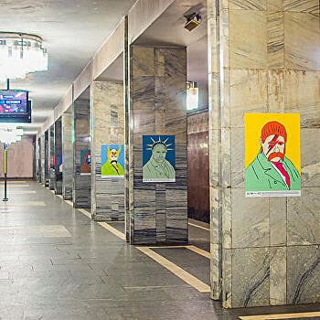 Нападение на Шевченко: Портреты поэта в киевском метро изрезали ножом