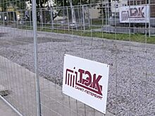 Реконструкция теплосетей Красногвардейского района Петербурга под контролем