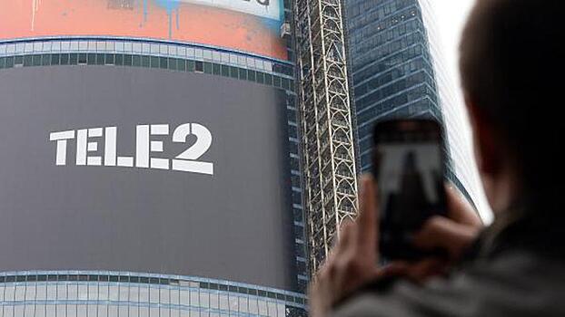 Tele2 увеличил московскую базу бизнес‐клиентов на 63%