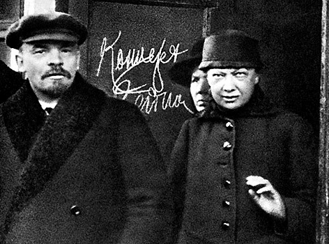 Владимир Ленин: сколько всего женщин было у вождя русской революции