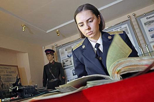 ФСБ рассекретило материалы дела диверсантов-каннибалов, заброшенных на Урал