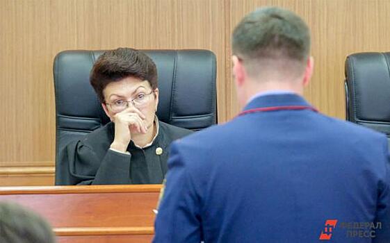 Застройщика парка «Притяжение» в Магнитогорске оштрафовали на полмиллиона